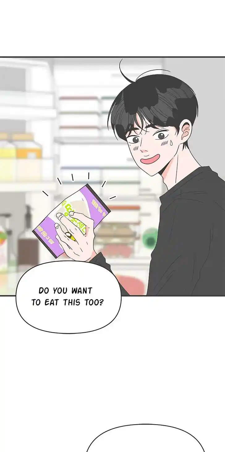 Koi wa Misoji o Sugite kara Ch.042