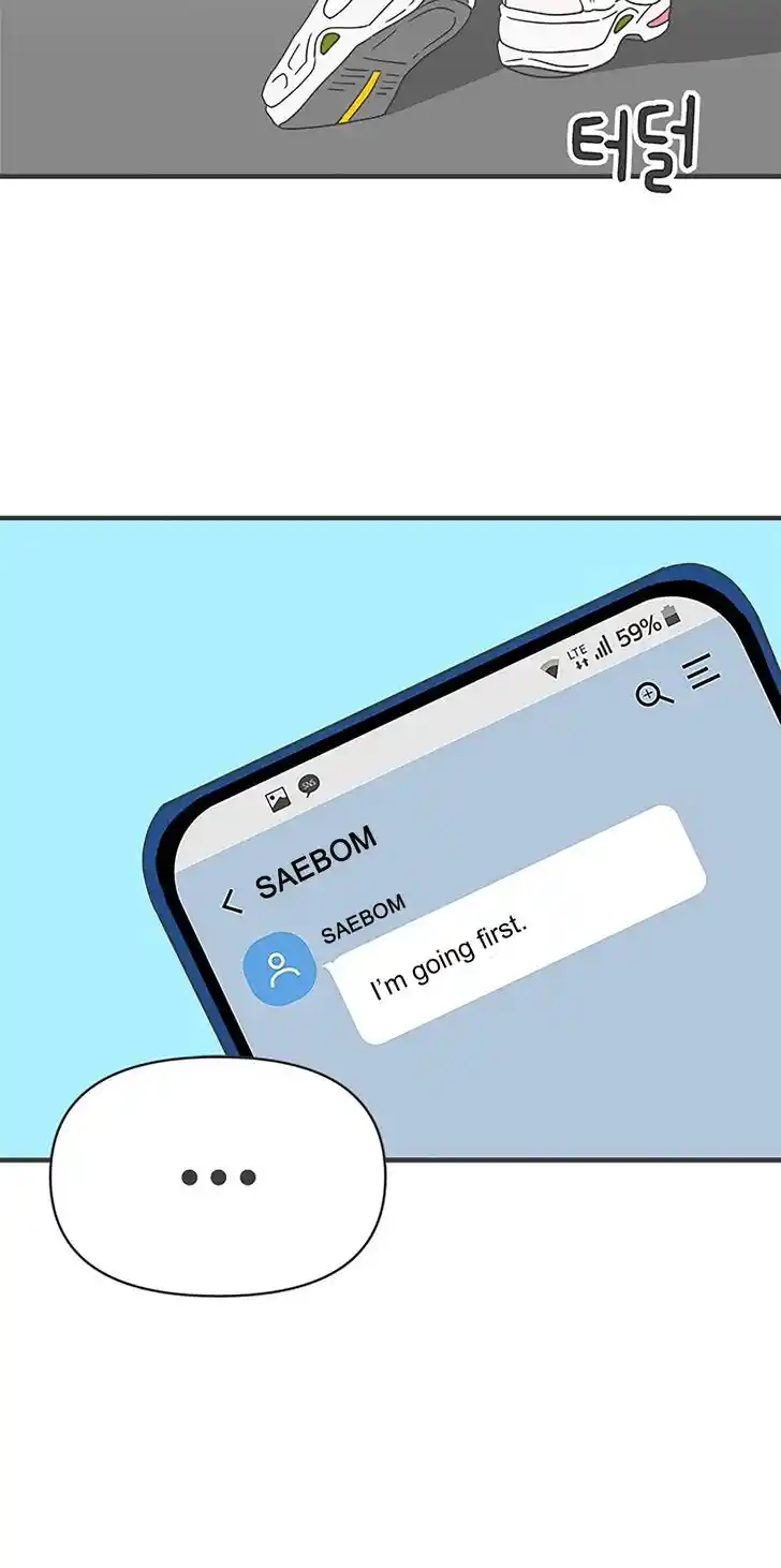 Koi wa Misoji o Sugite kara Ch.042