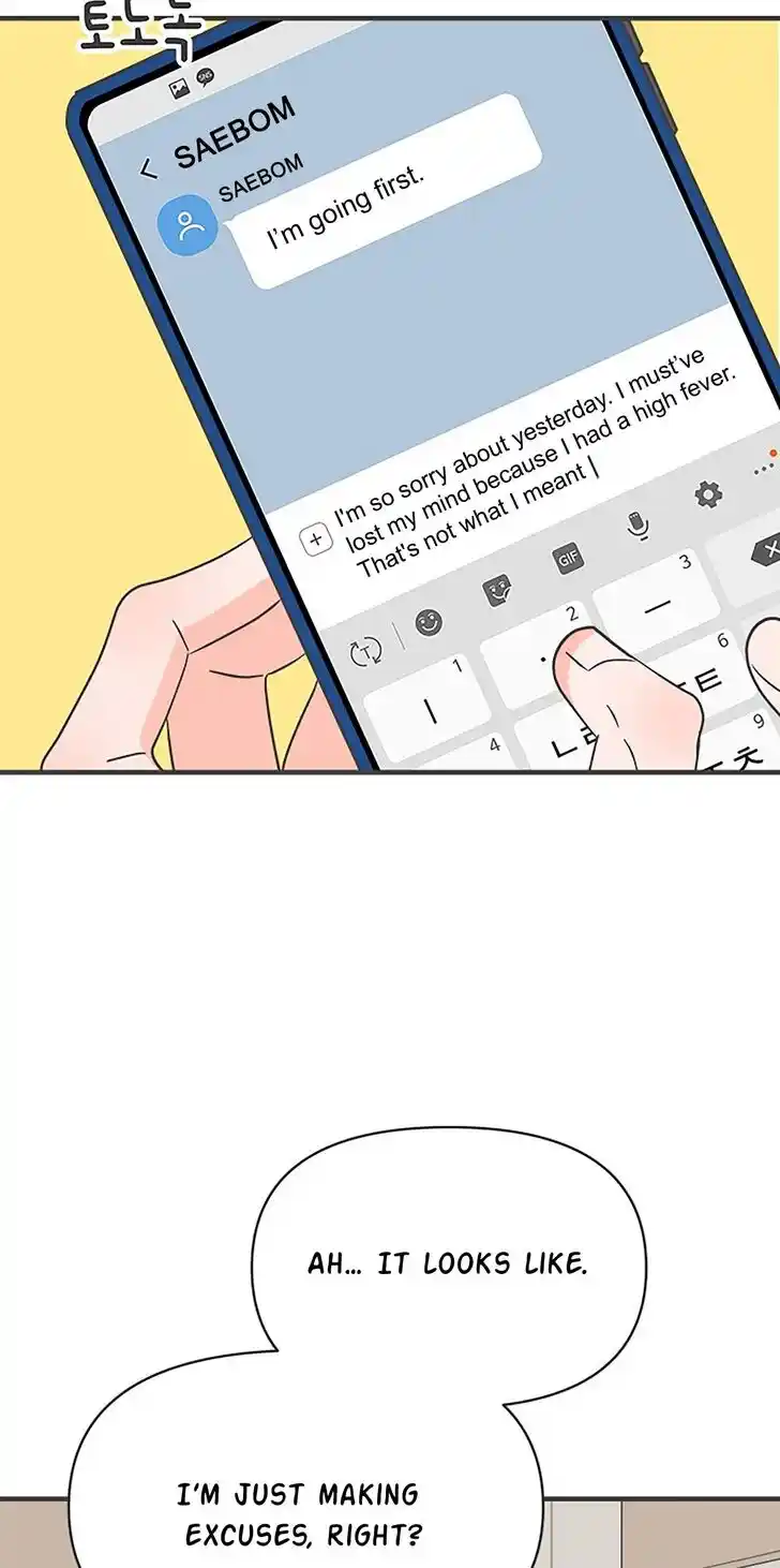 Koi wa Misoji o Sugite kara Ch.042