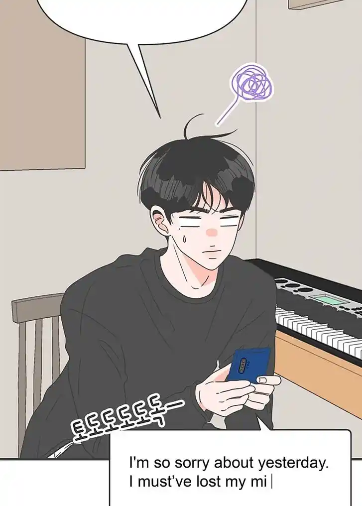 Koi wa Misoji o Sugite kara Ch.042