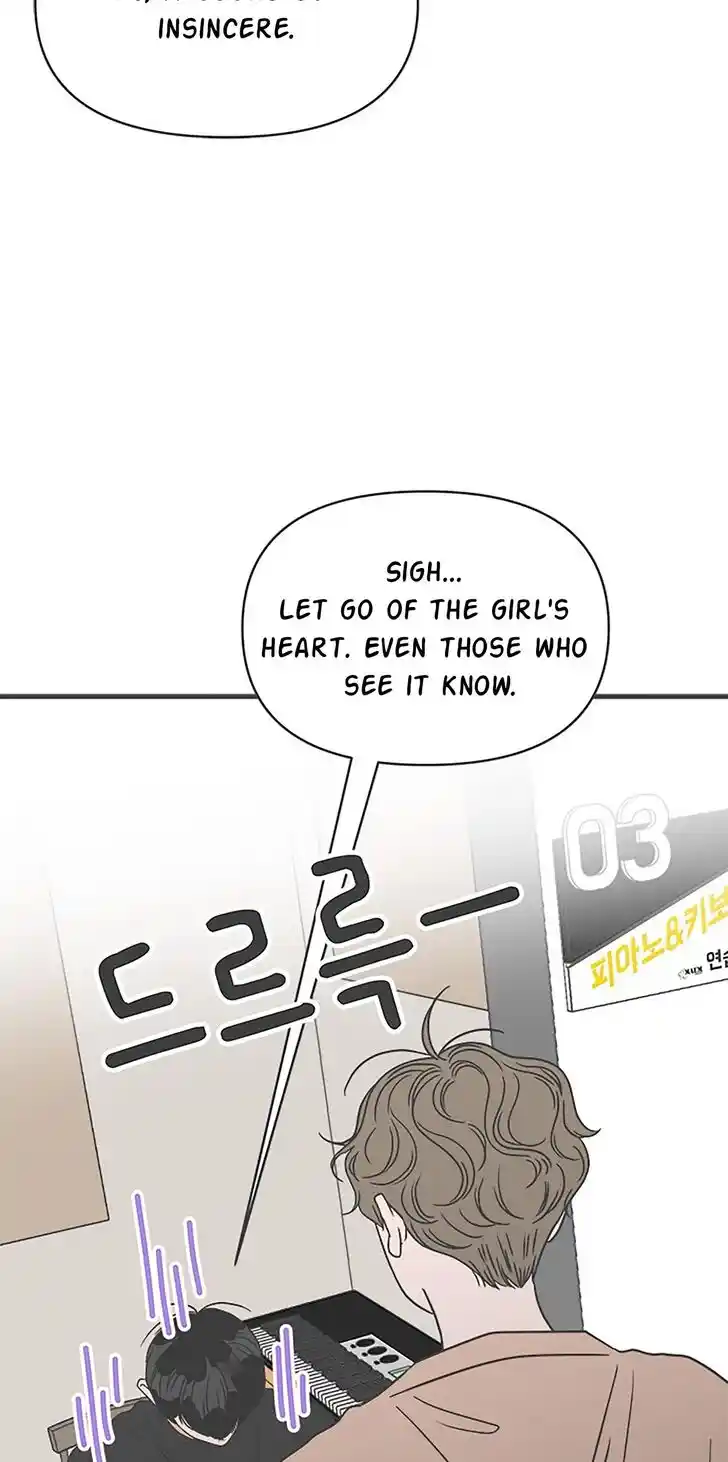 Koi wa Misoji o Sugite kara Ch.042