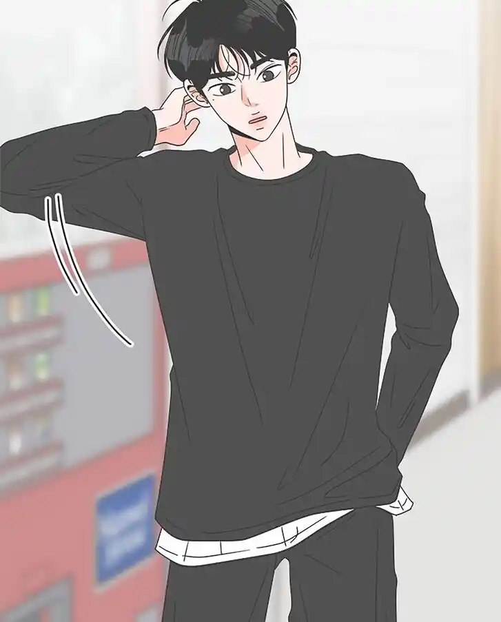 Koi wa Misoji o Sugite kara Ch.042