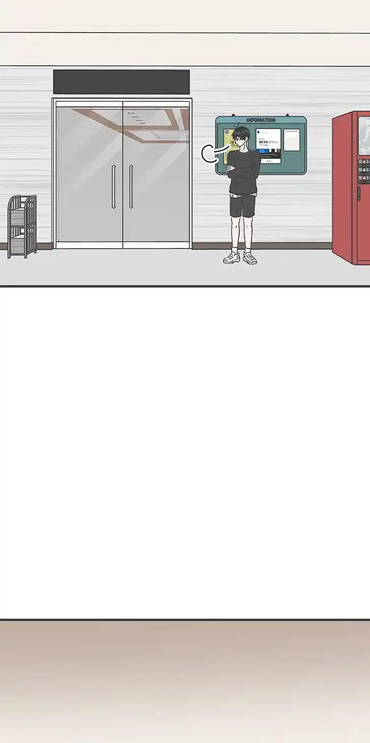 Koi wa Misoji o Sugite kara Ch.042