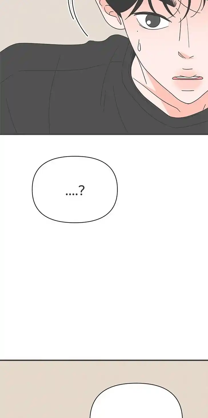 Koi wa Misoji o Sugite kara Ch.042