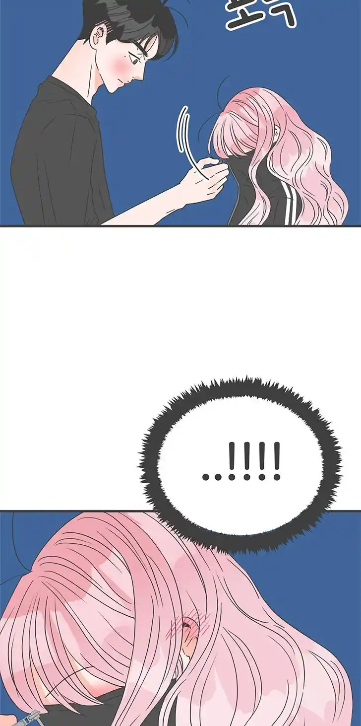 Koi wa Misoji o Sugite kara Ch.045