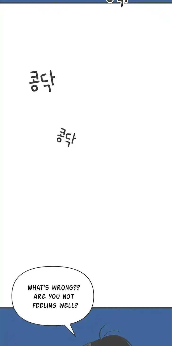 Koi wa Misoji o Sugite kara Ch.045