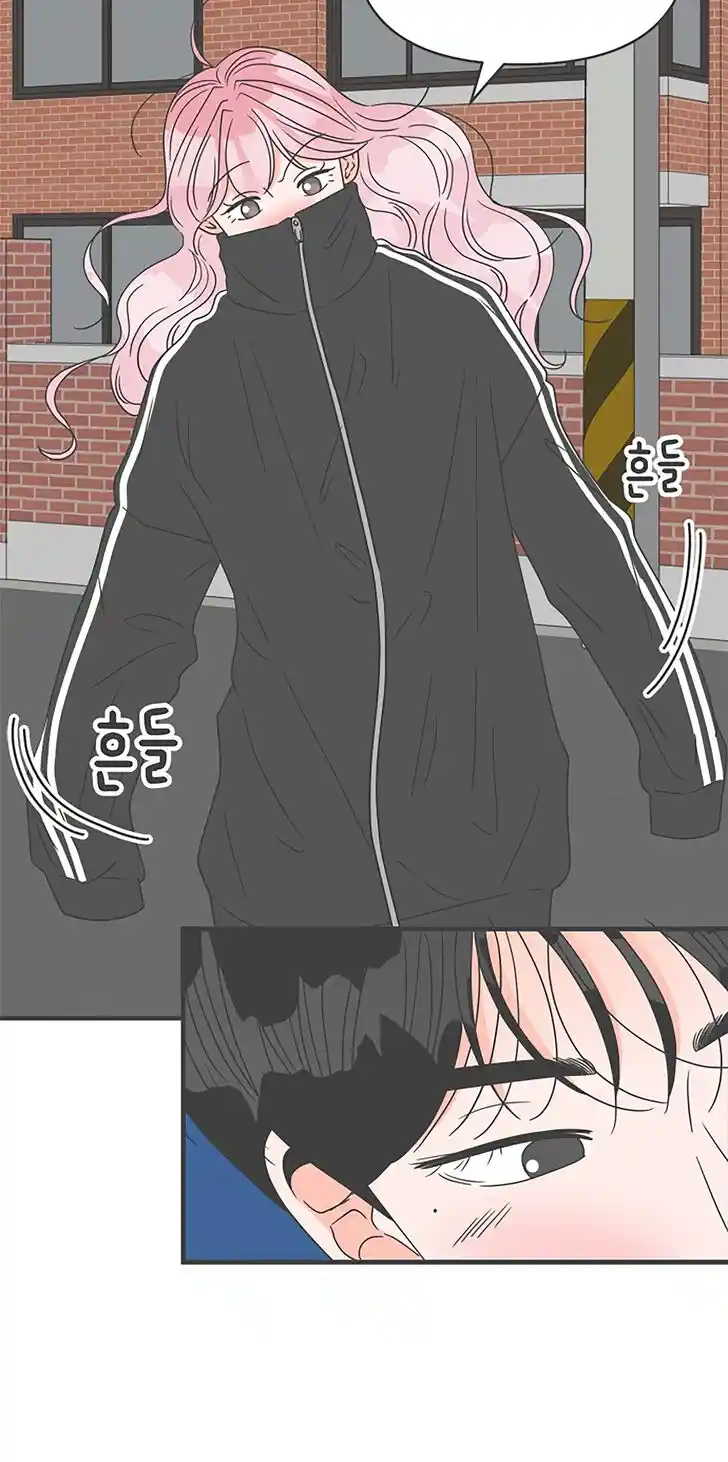 Koi wa Misoji o Sugite kara Ch.045