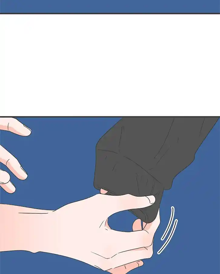 Koi wa Misoji o Sugite kara Ch.045