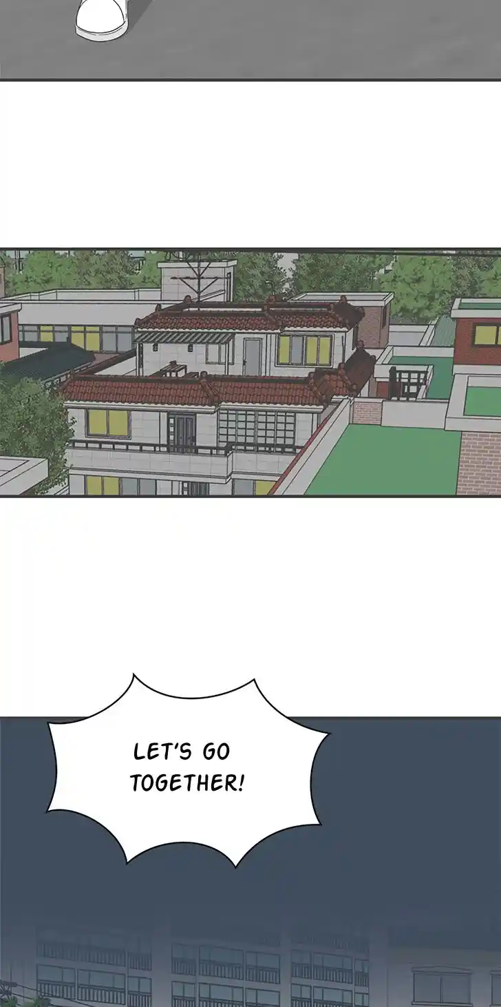 Koi wa Misoji o Sugite kara Ch.045