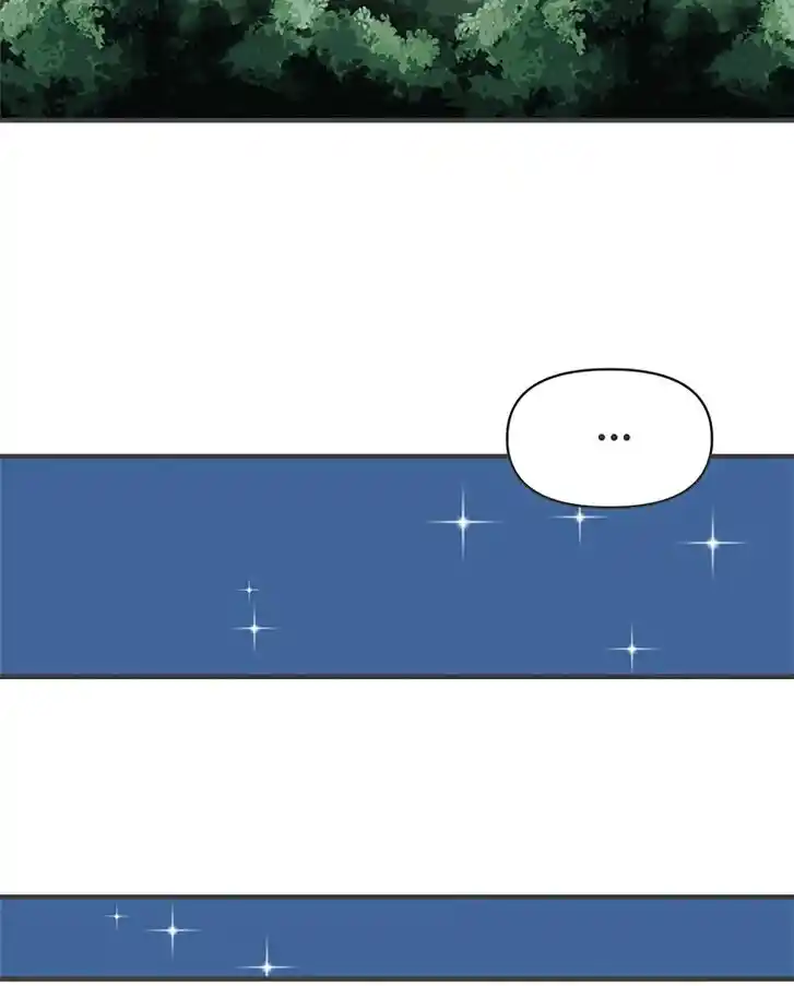 Koi wa Misoji o Sugite kara Ch.045