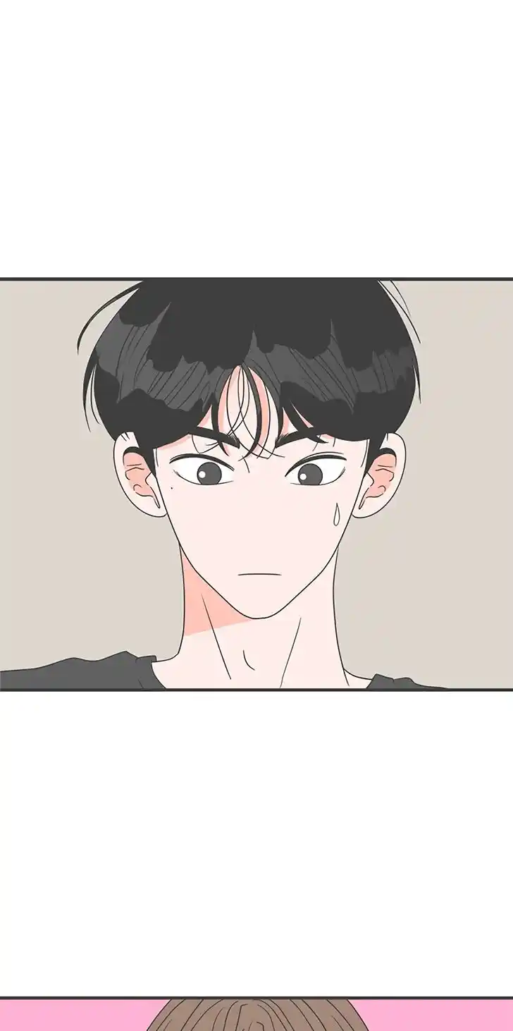 Koi wa Misoji o Sugite kara Ch.045