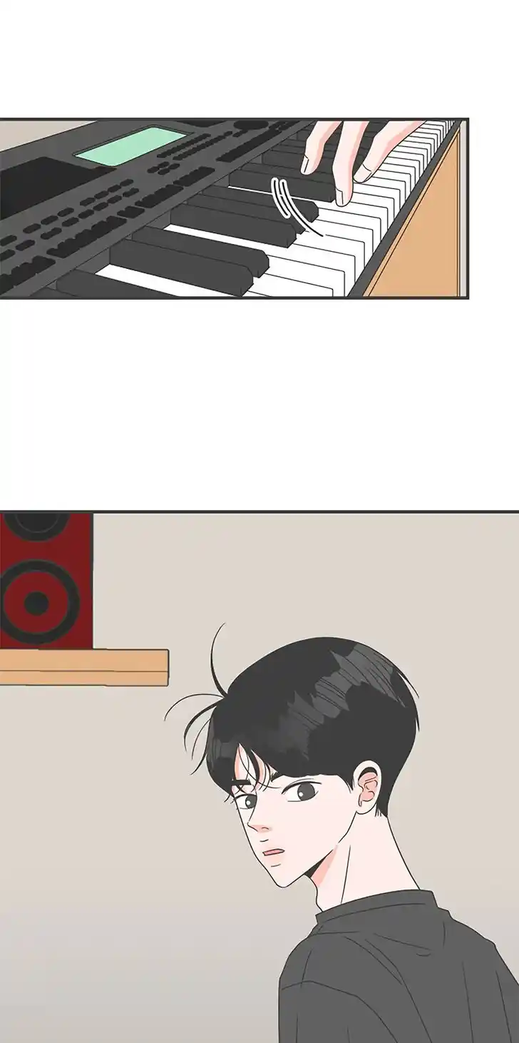 Koi wa Misoji o Sugite kara Ch.045