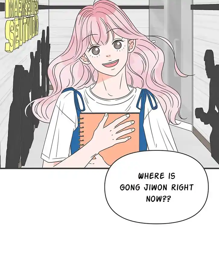 Koi wa Misoji o Sugite kara Ch.045