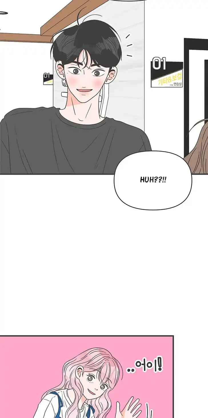 Koi wa Misoji o Sugite kara Ch.045