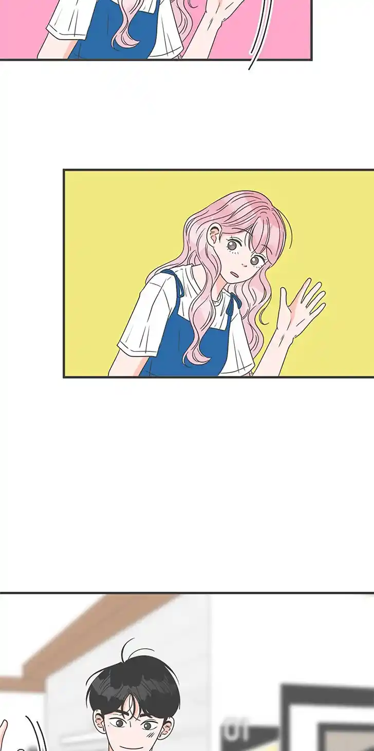 Koi wa Misoji o Sugite kara Ch.045