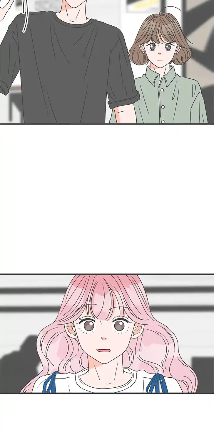 Koi wa Misoji o Sugite kara Ch.045