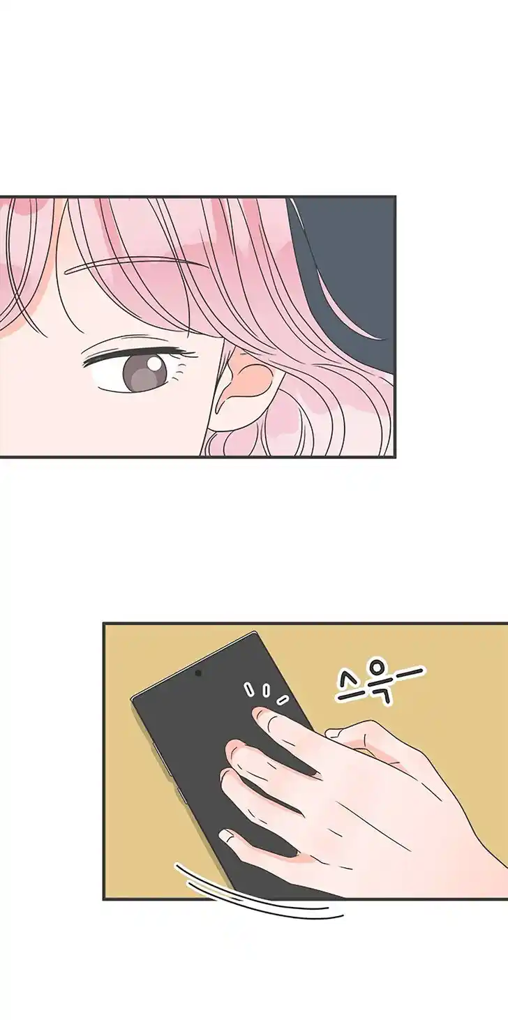 Koi wa Misoji o Sugite kara Ch.046