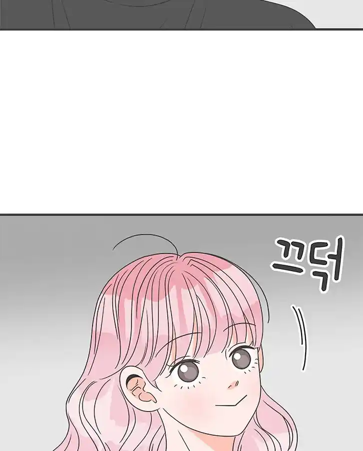 Koi wa Misoji o Sugite kara Ch.046