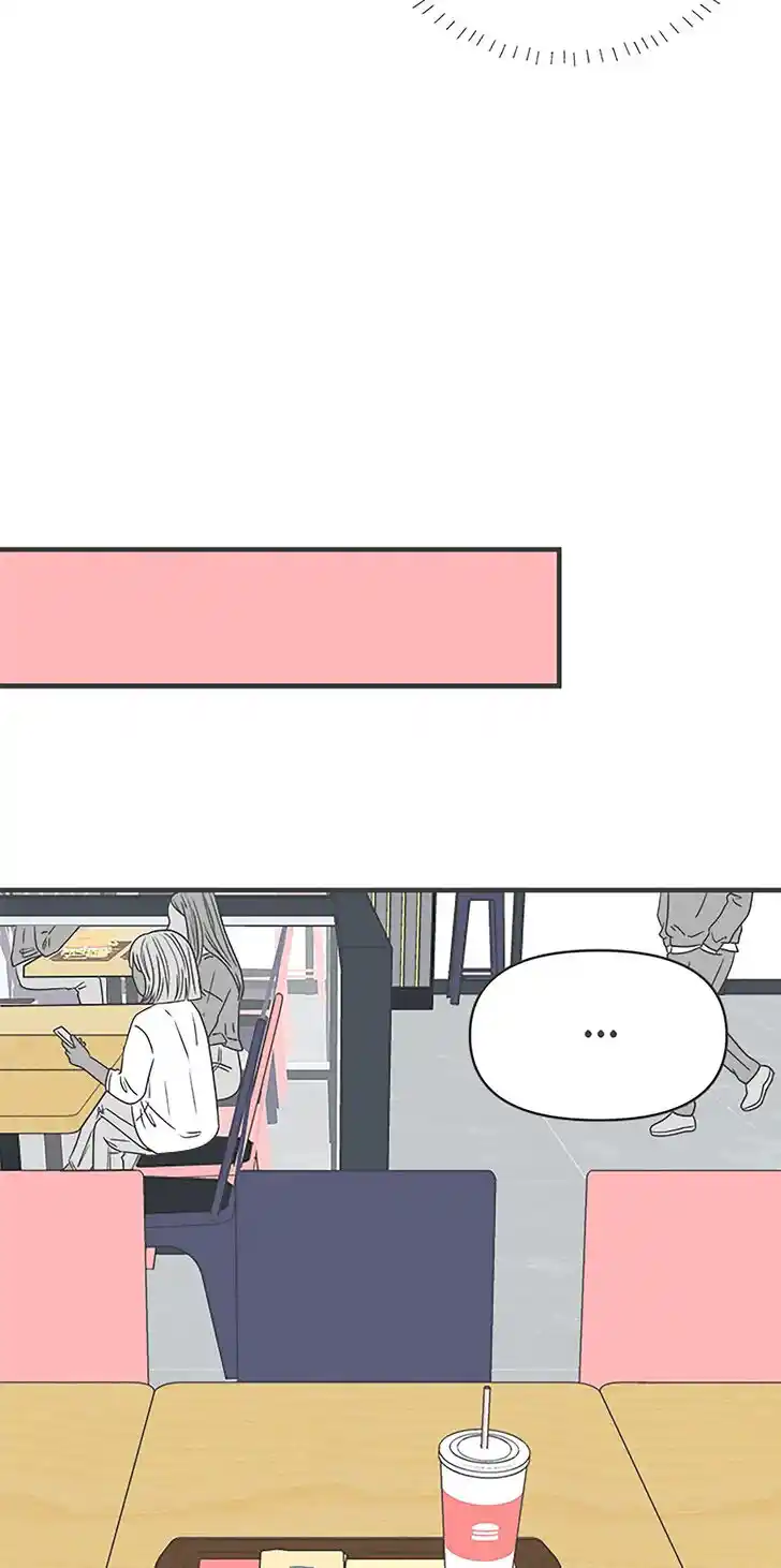 Koi wa Misoji o Sugite kara Ch.046