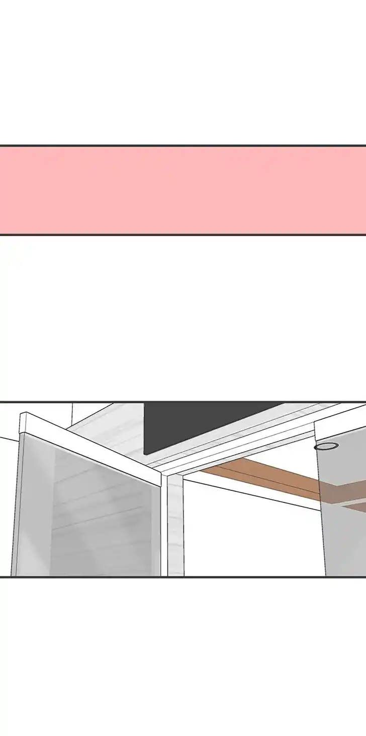 Koi wa Misoji o Sugite kara Ch.046