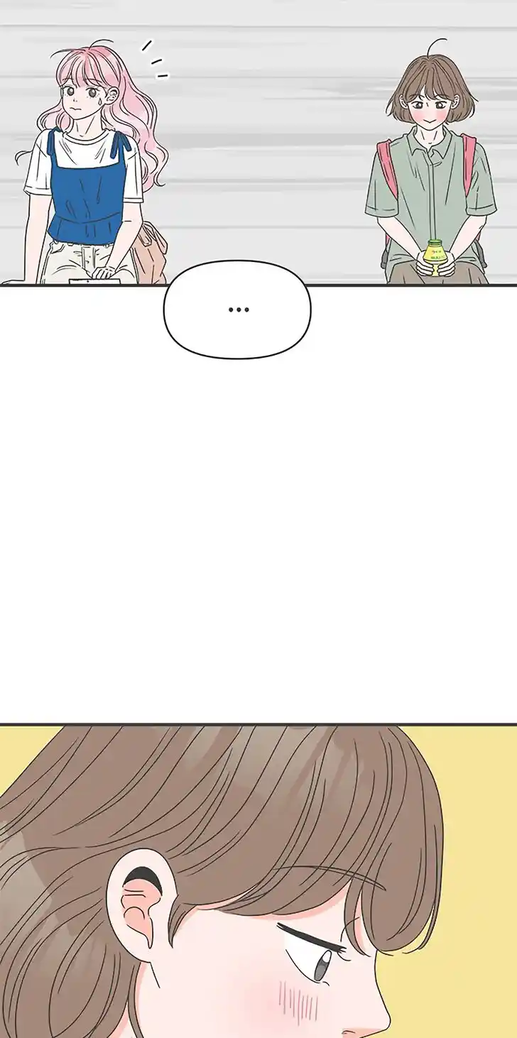 Koi wa Misoji o Sugite kara Ch.046