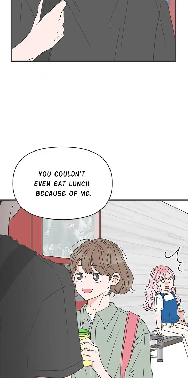 Koi wa Misoji o Sugite kara Ch.046