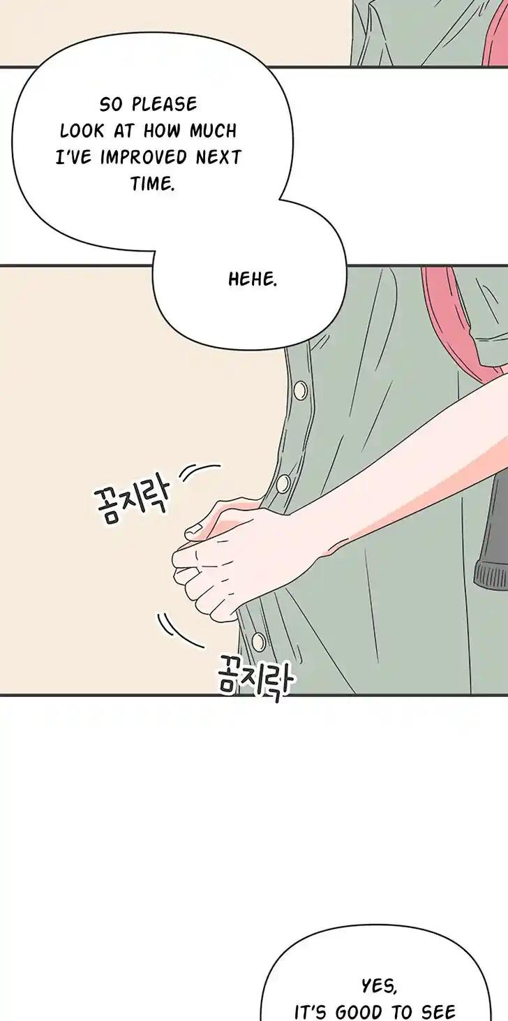 Koi wa Misoji o Sugite kara Ch.046