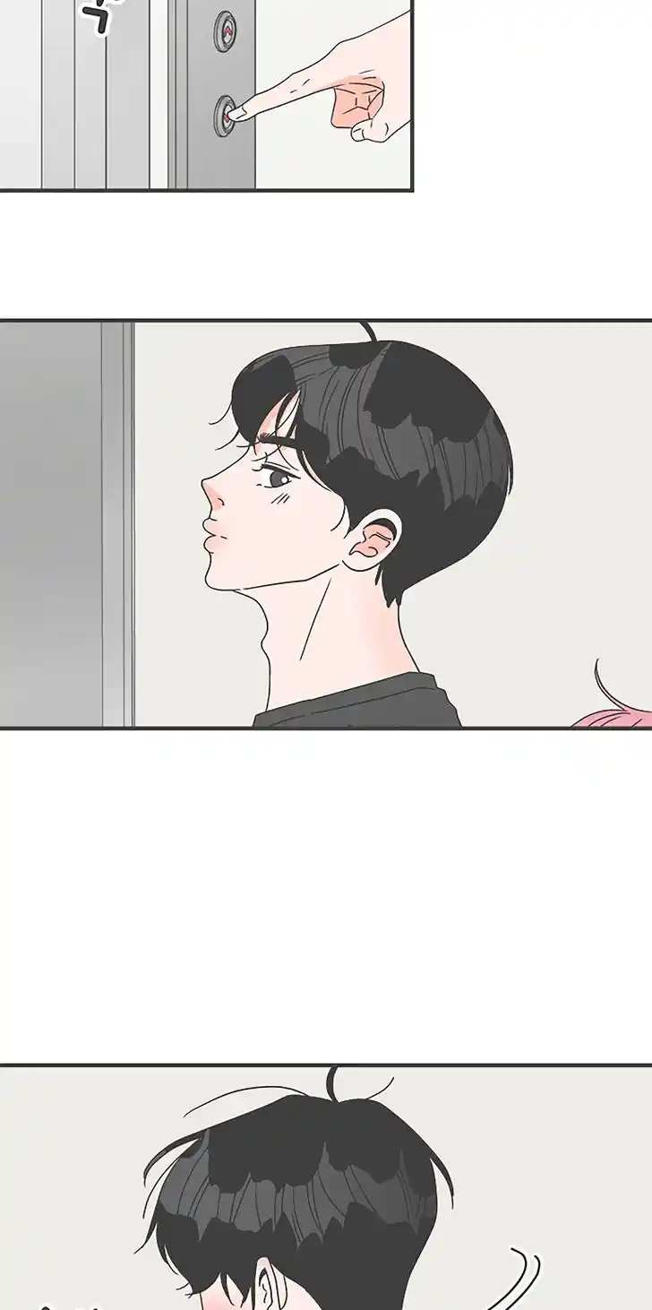 Koi wa Misoji o Sugite kara Ch.046