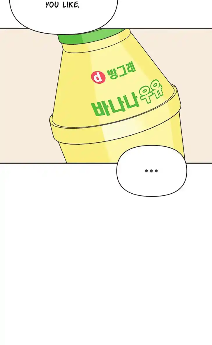 Koi wa Misoji o Sugite kara Ch.046