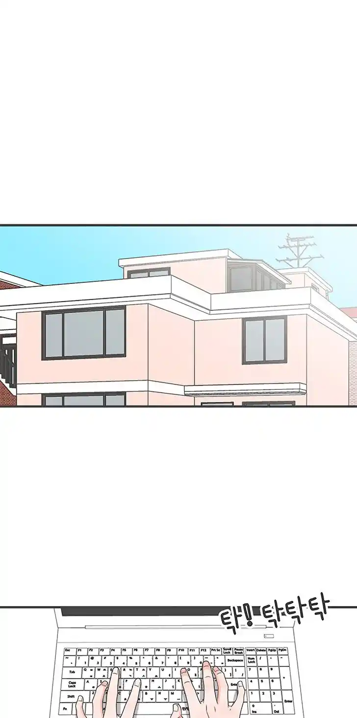 Koi wa Misoji o Sugite kara Ch.047