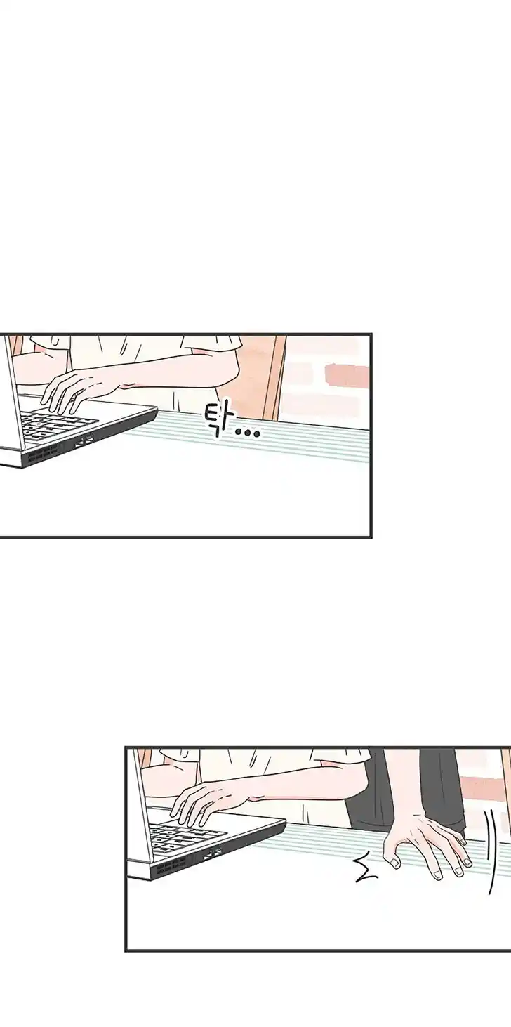 Koi wa Misoji o Sugite kara Ch.047