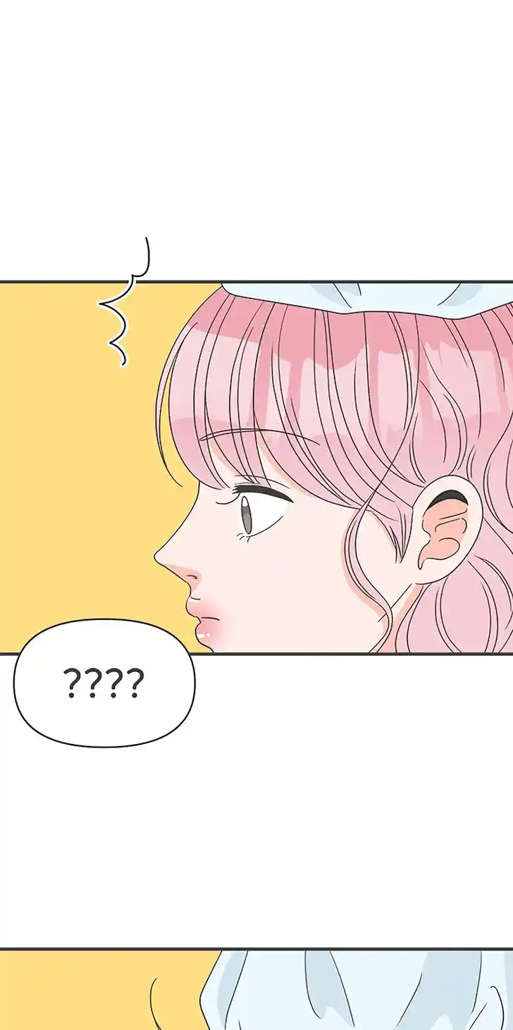 Koi wa Misoji o Sugite kara Ch.047