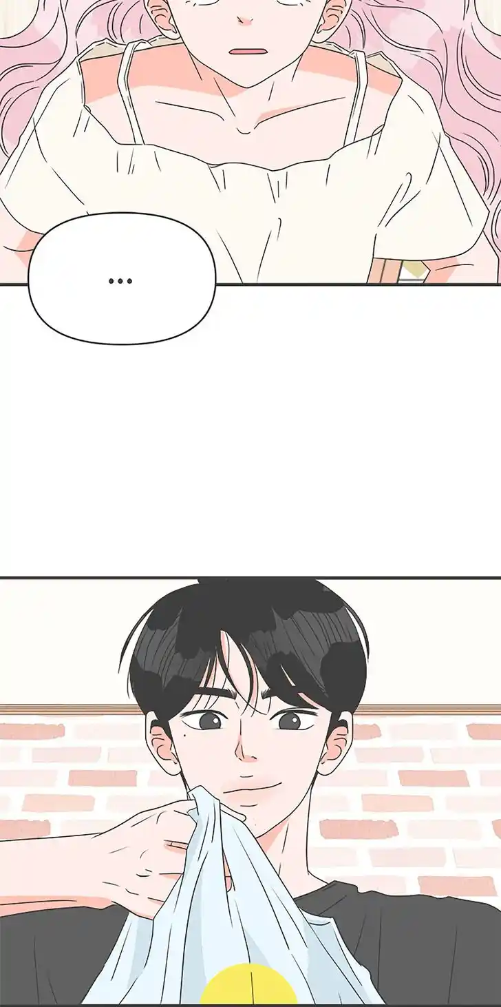 Koi wa Misoji o Sugite kara Ch.047