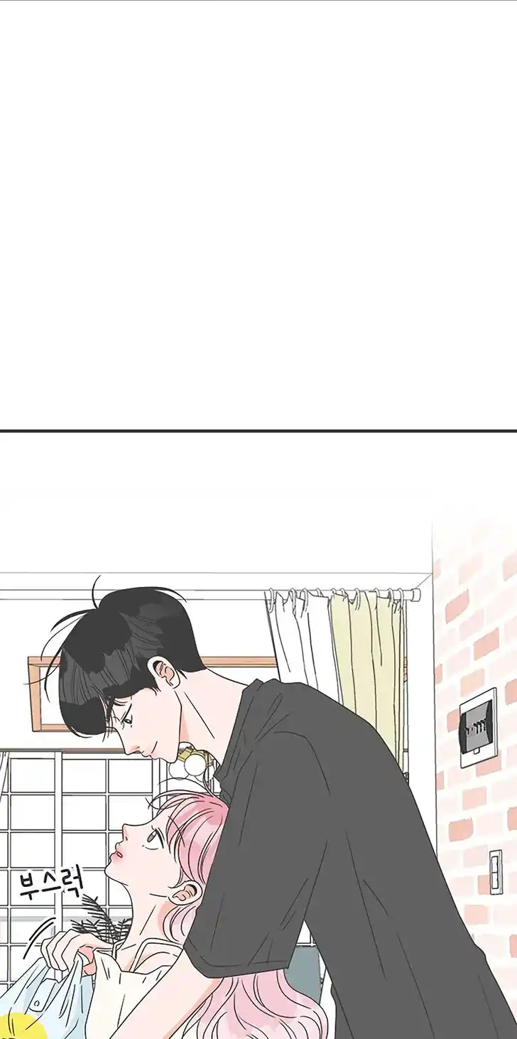 Koi wa Misoji o Sugite kara Ch.047