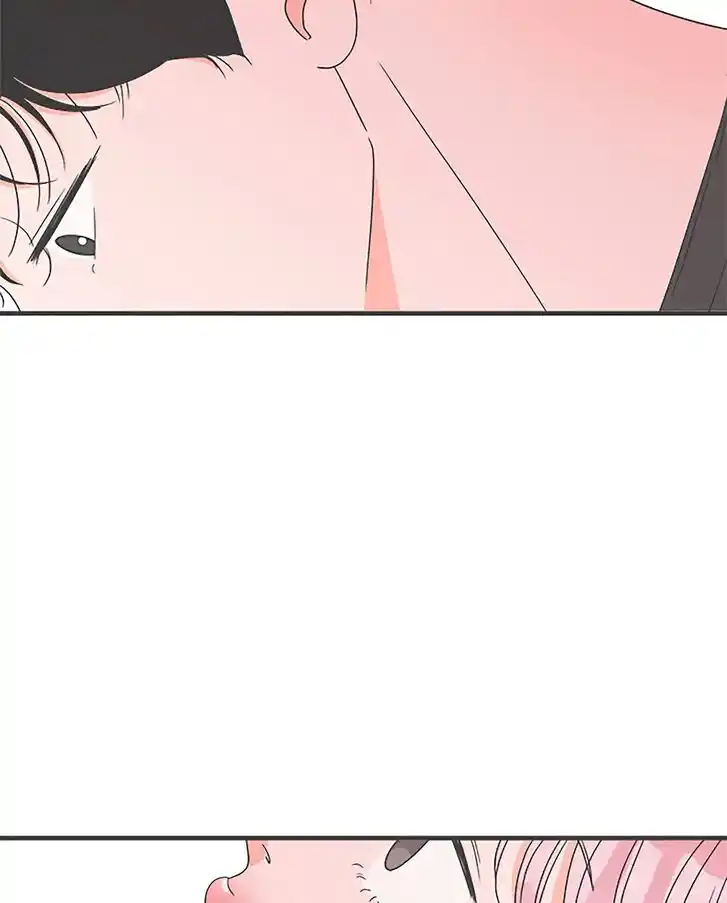 Koi wa Misoji o Sugite kara Ch.047