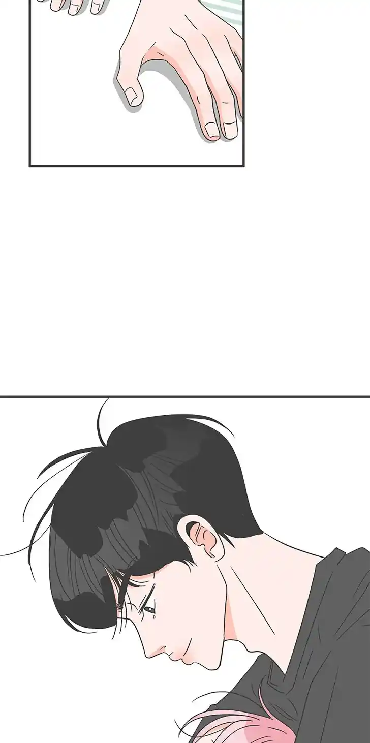 Koi wa Misoji o Sugite kara Ch.047