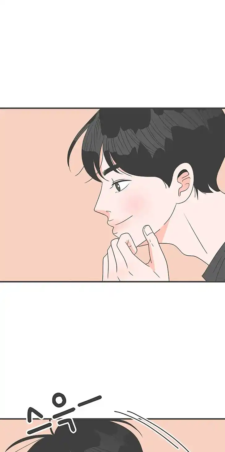 Koi wa Misoji o Sugite kara Ch.047