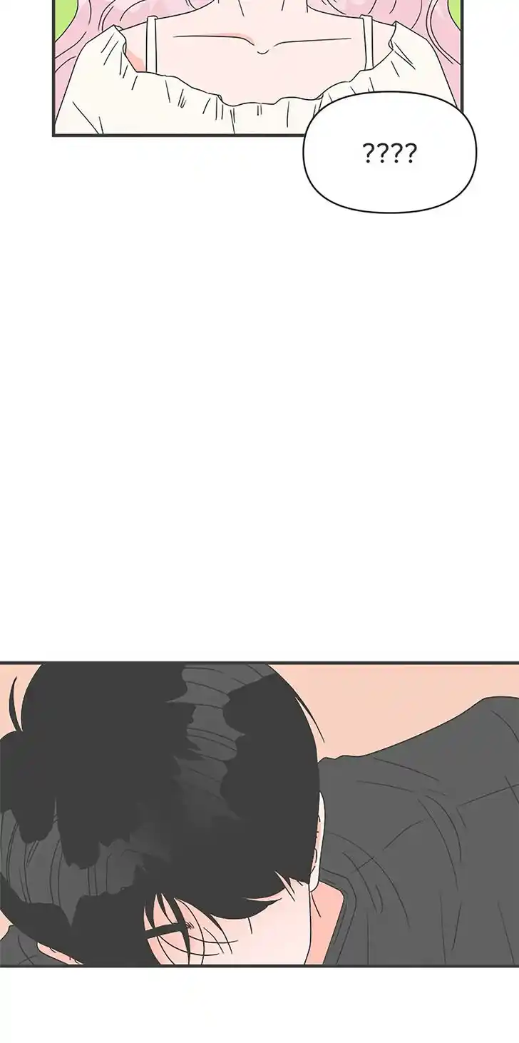 Koi wa Misoji o Sugite kara Ch.047