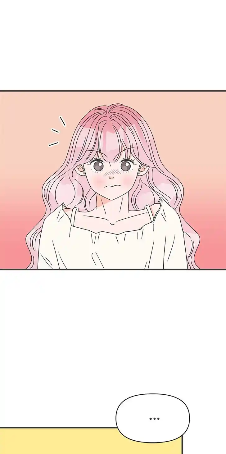 Koi wa Misoji o Sugite kara Ch.047