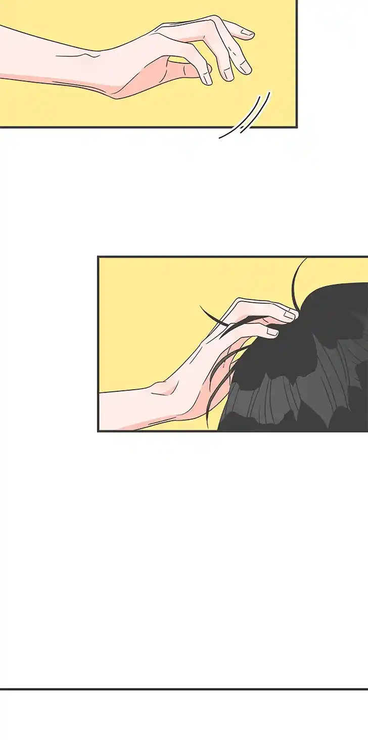 Koi wa Misoji o Sugite kara Ch.047