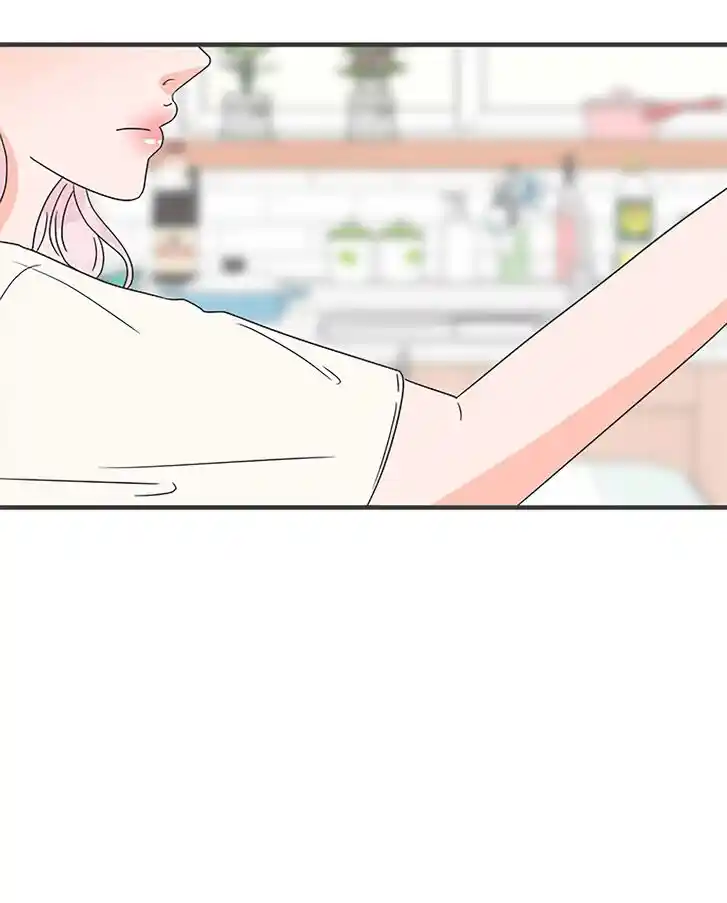 Koi wa Misoji o Sugite kara Ch.047