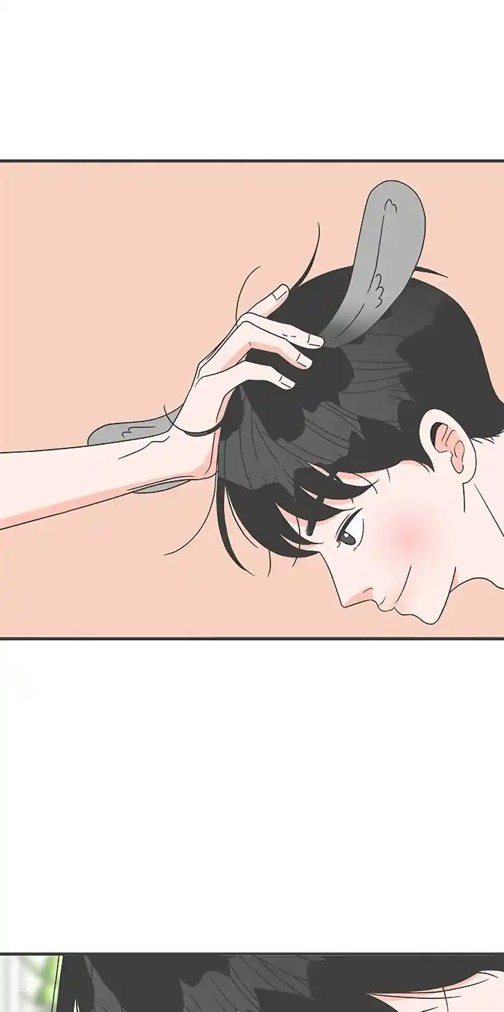 Koi wa Misoji o Sugite kara Ch.047