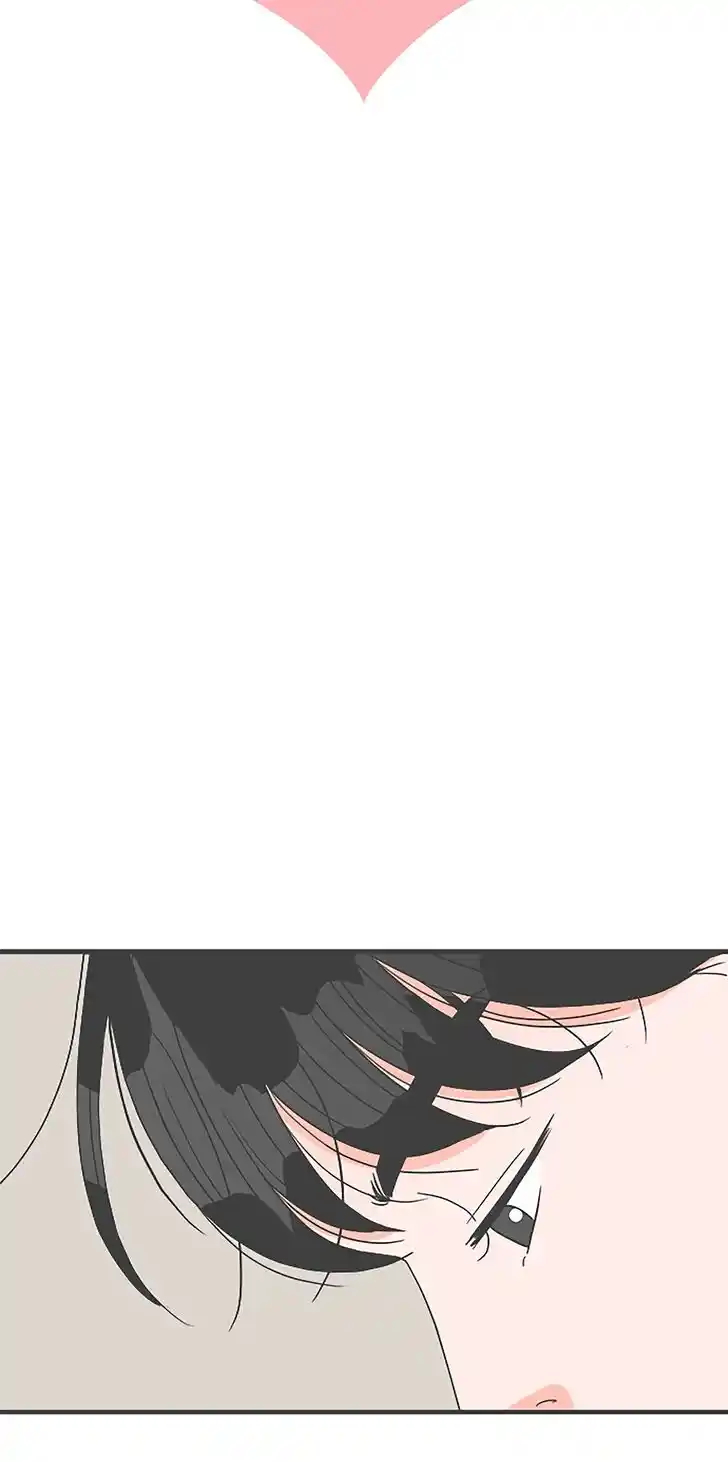 Koi wa Misoji o Sugite kara Ch.047