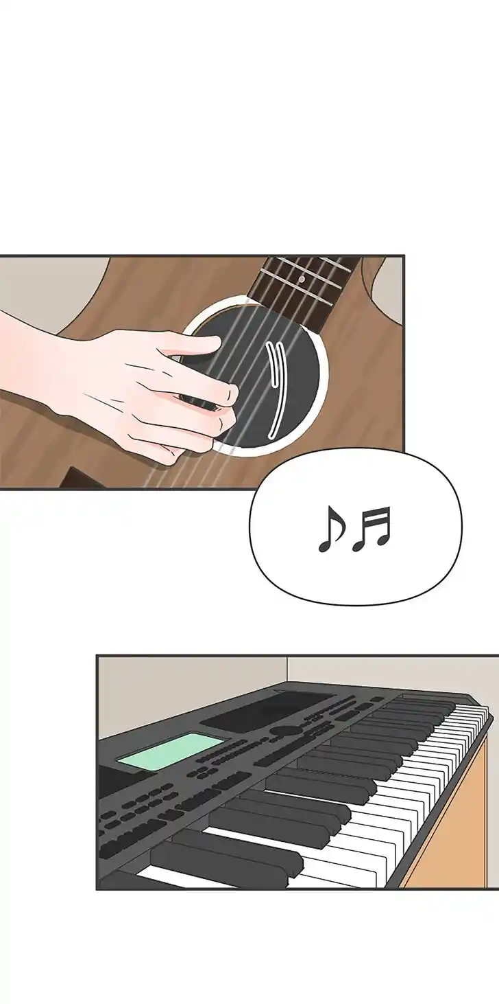 Koi wa Misoji o Sugite kara Ch.047