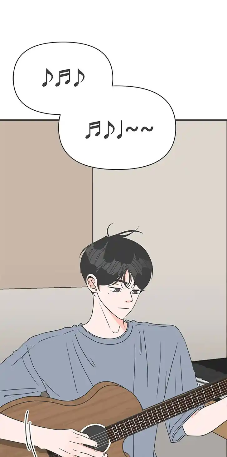 Koi wa Misoji o Sugite kara Ch.047