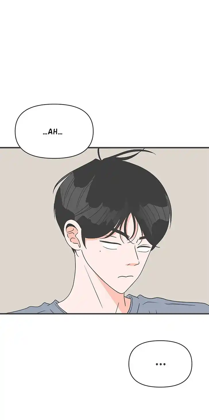 Koi wa Misoji o Sugite kara Ch.047