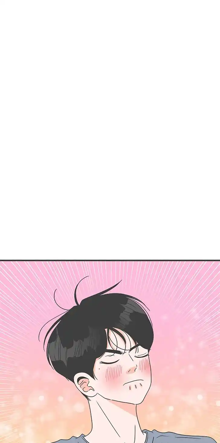 Koi wa Misoji o Sugite kara Ch.047