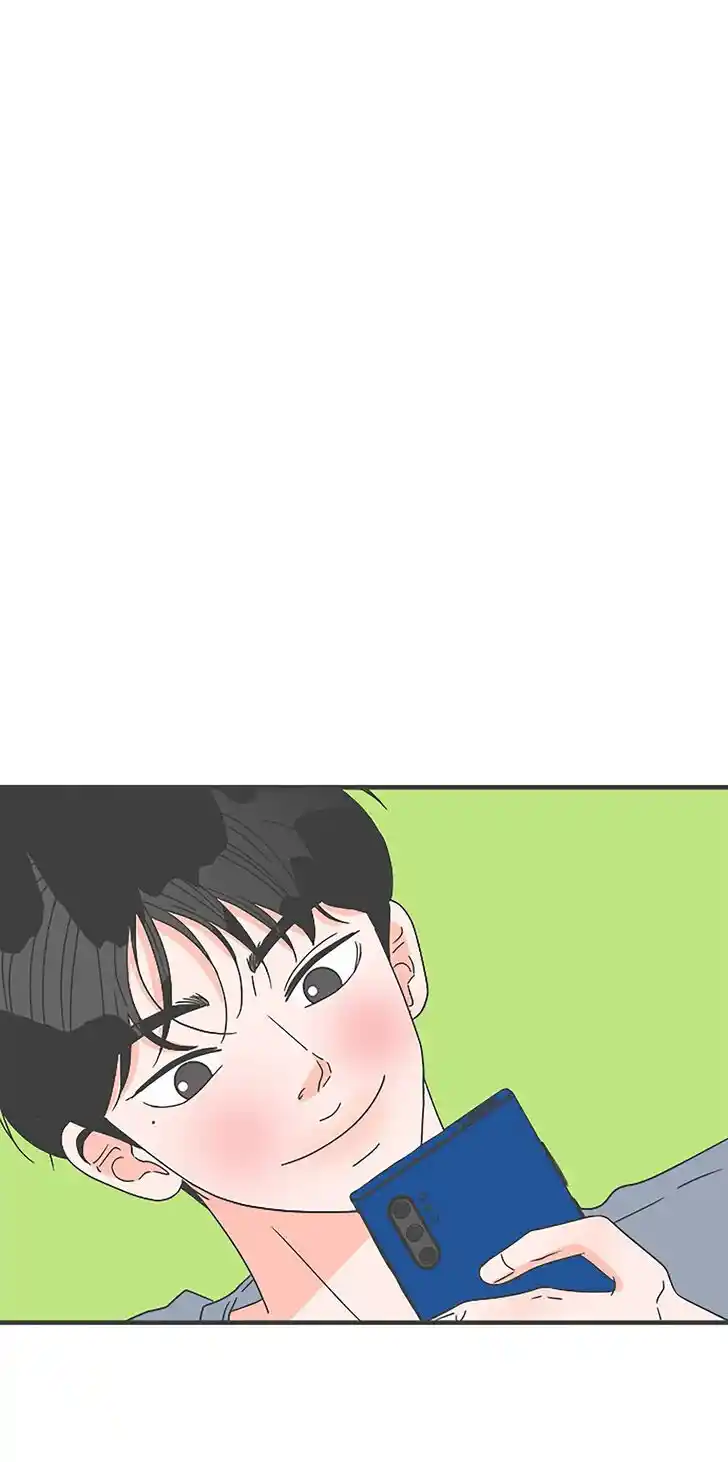 Koi wa Misoji o Sugite kara Ch.047