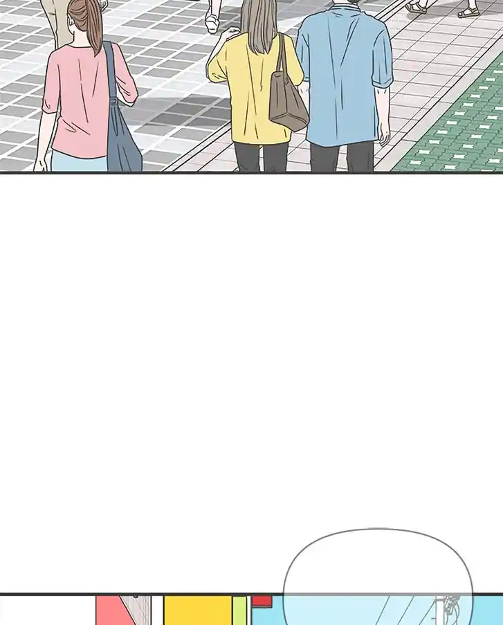 Koi wa Misoji o Sugite kara Ch.048