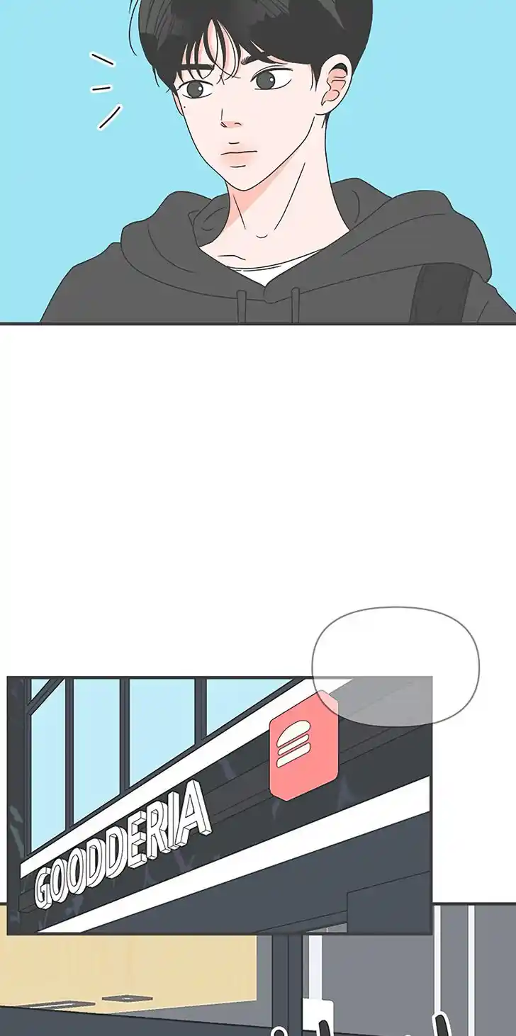 Koi wa Misoji o Sugite kara Ch.048